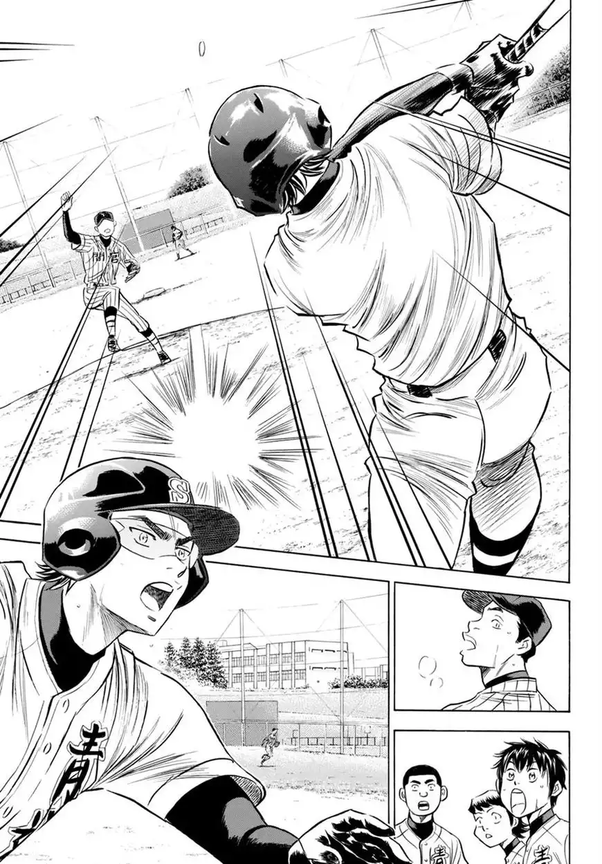 Daiya no A - Act II Chapter 86 11